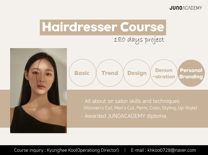 JUNO ACADEMY JUNO ACADEMY